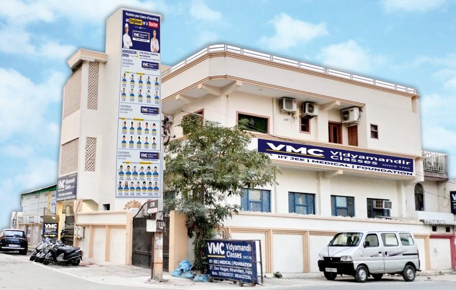 JEE coaching classes in Patna