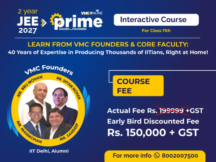 Prime Course