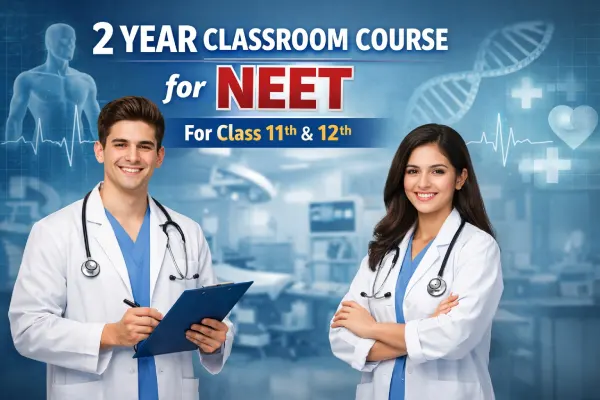 course image