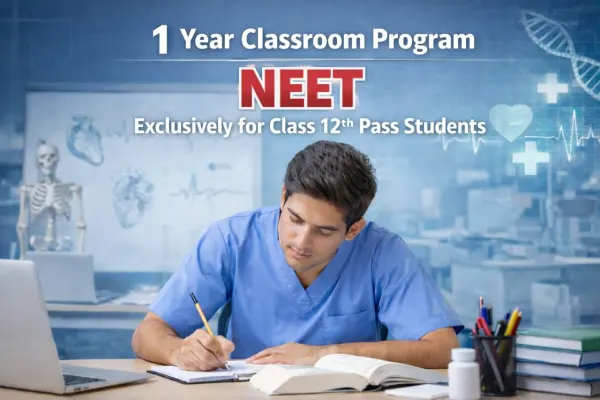 course image