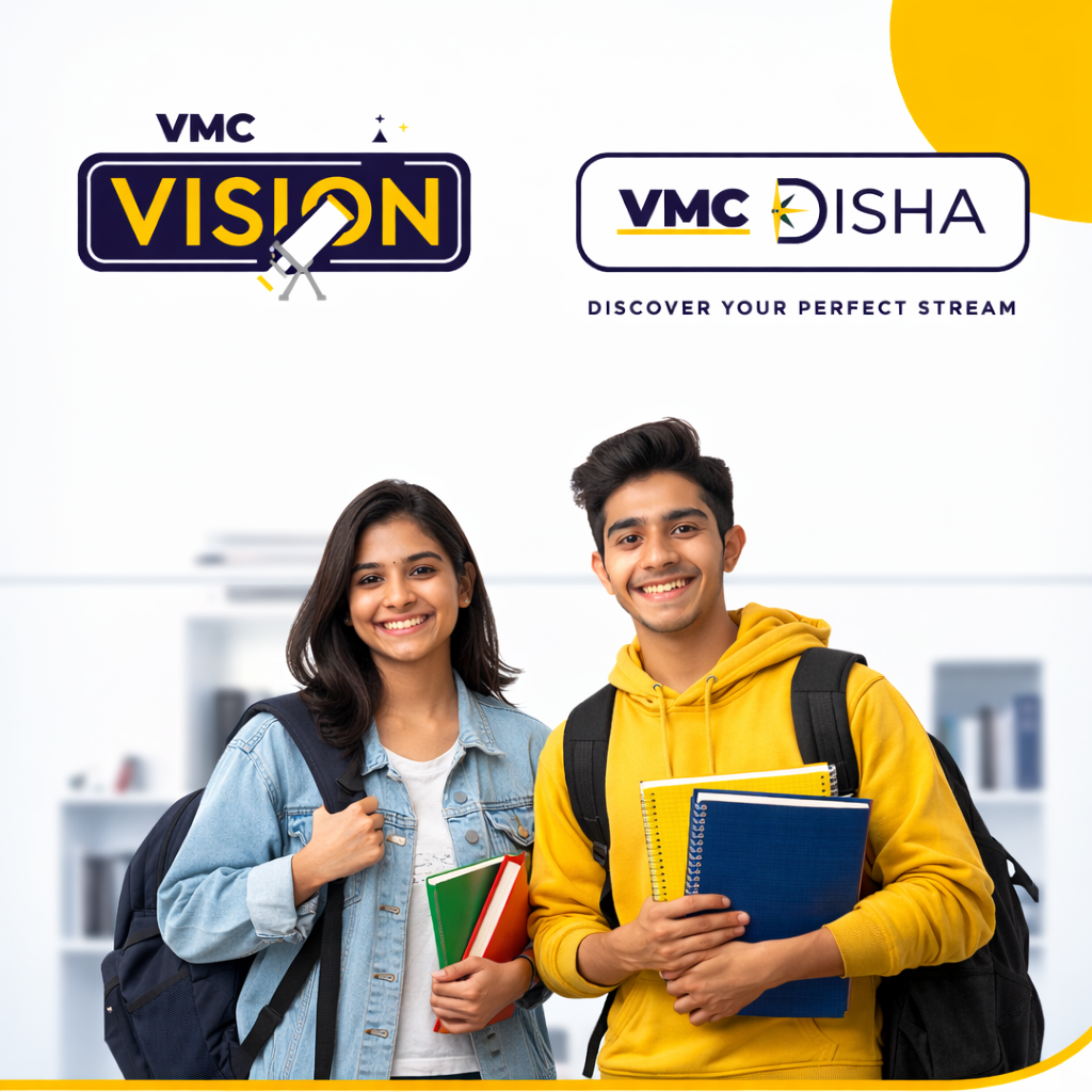 About Disha and Vision