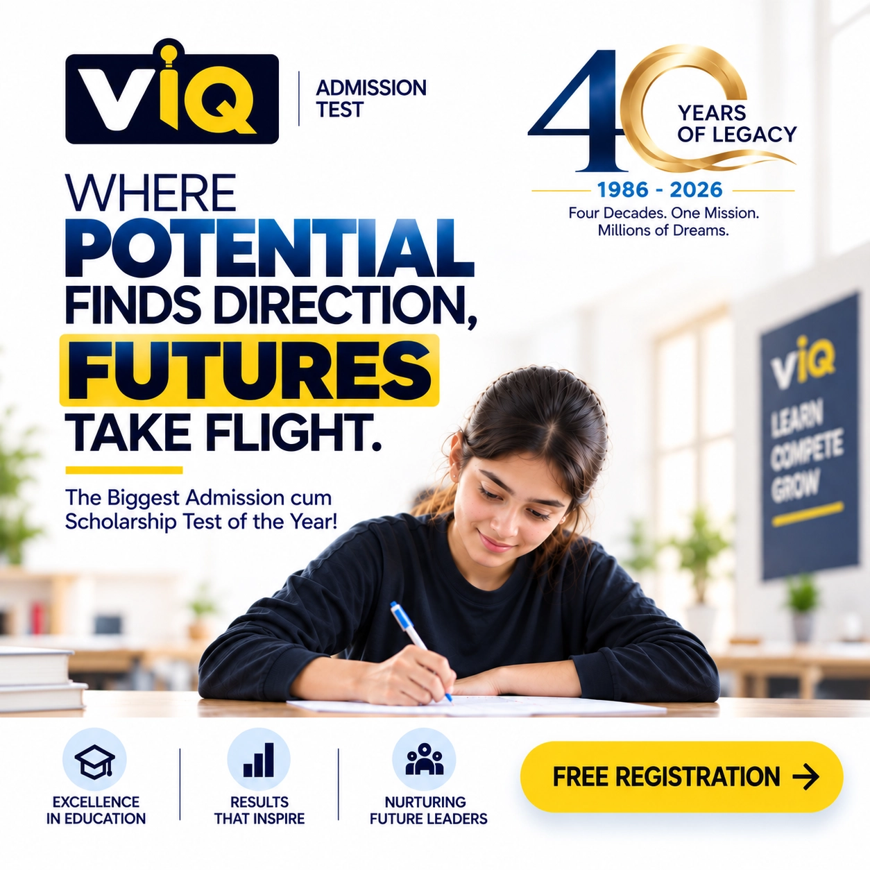 Vidyamandir Intellect Quest registration