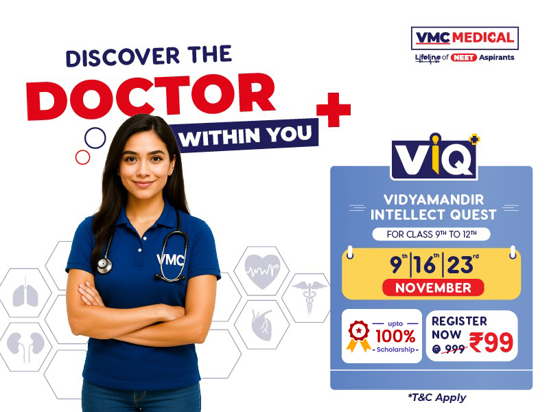 VIQ Banner