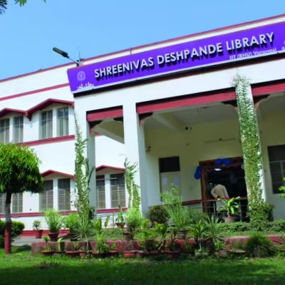 iit bhu library area view