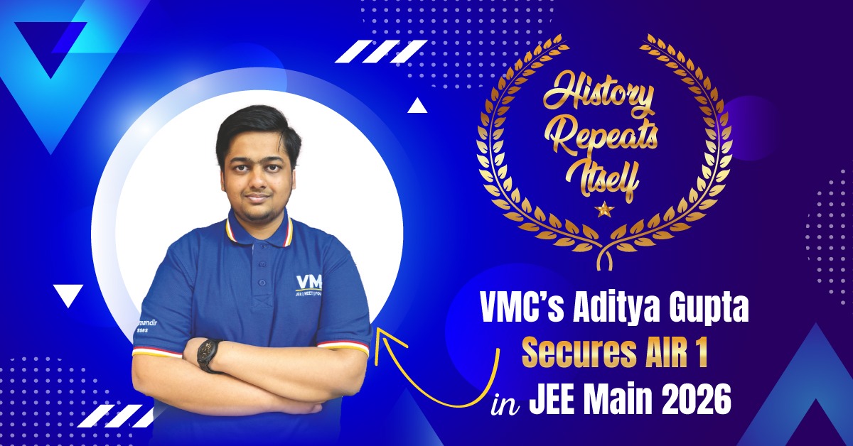 JEE Main 2026 toppers list