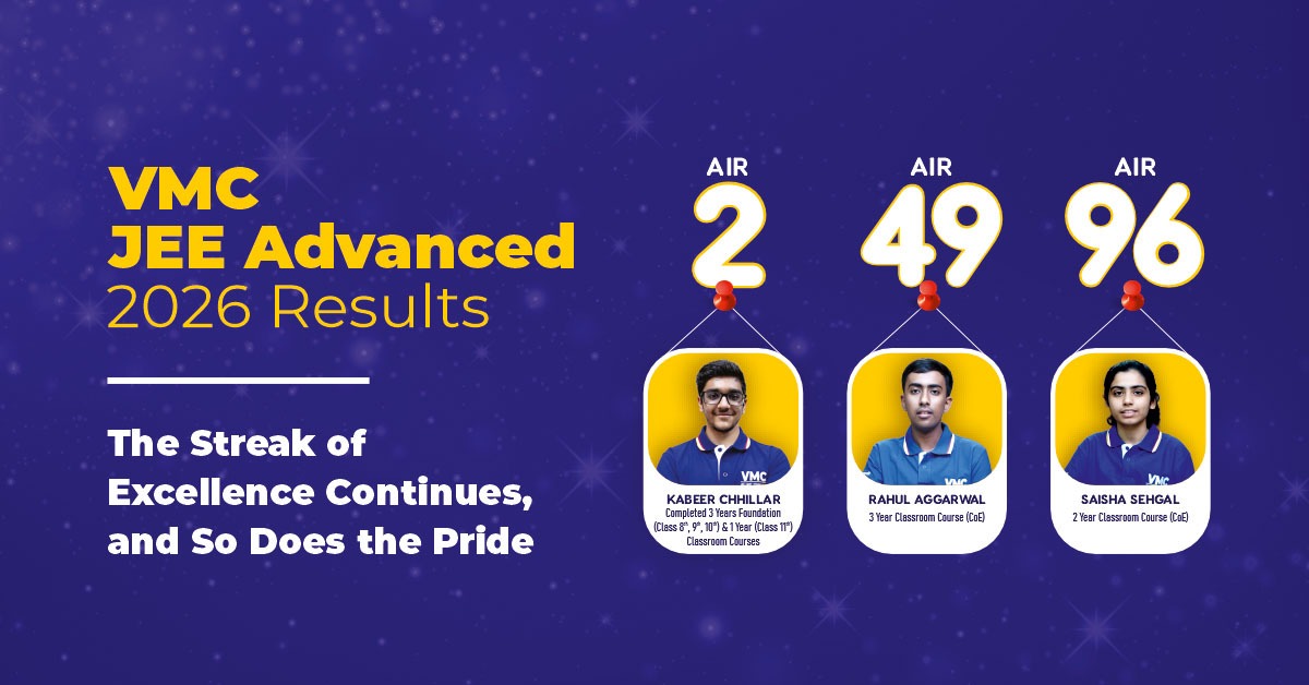 VMC JEE Advanced 2026 Results