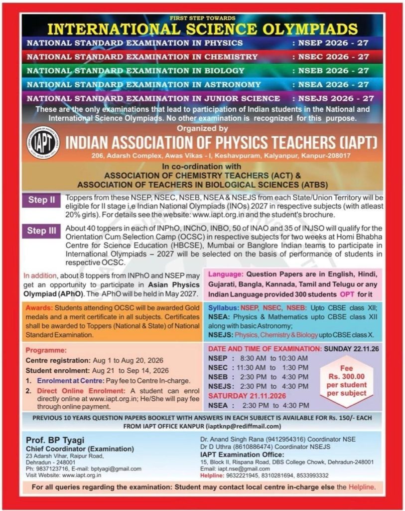 National Standard Examinations 2026-27: Complete Guide 6 National Standard Examinations