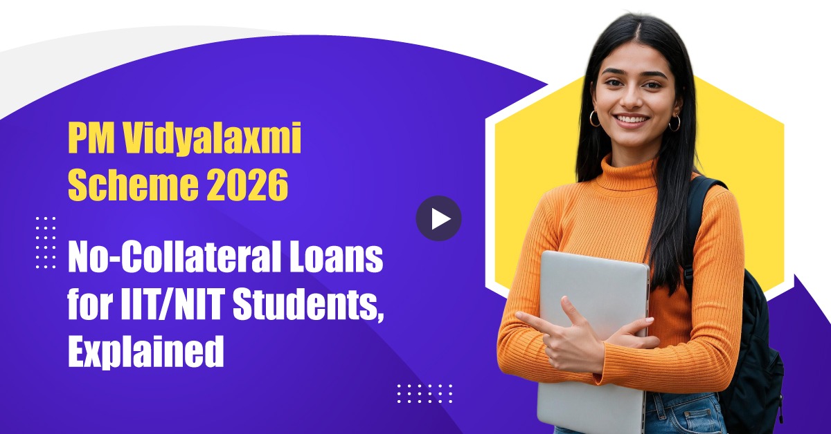 PM Vidyalaxmi Scheme 2026